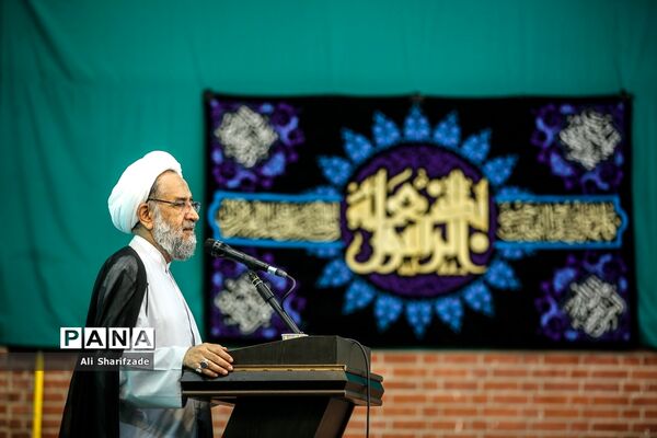 چهل و یکمین سالگرد فاجعه هفتم تیر 1360