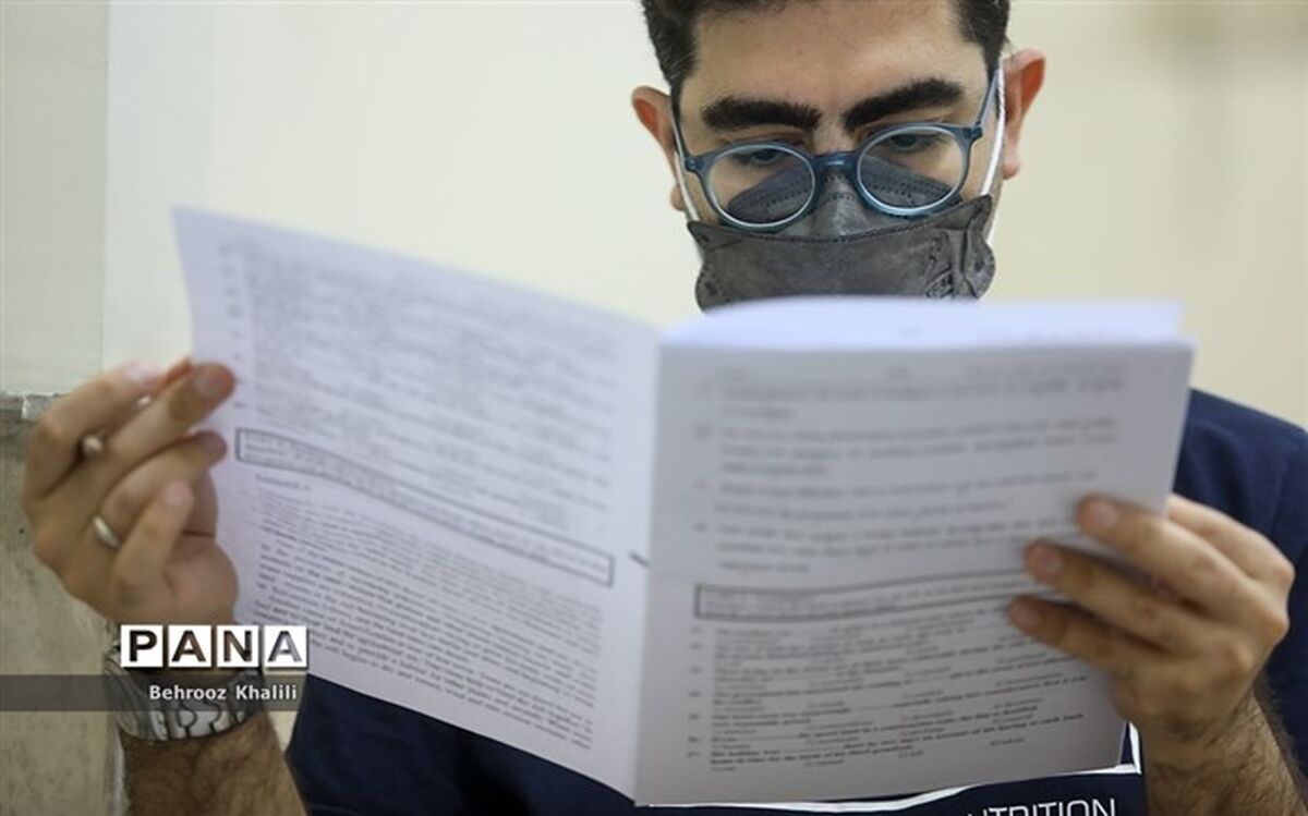 صفر تا صد برگزاری آزمون سراسری 1401؛ ماراتن کنکور از صبح فردا آغاز می‌شود