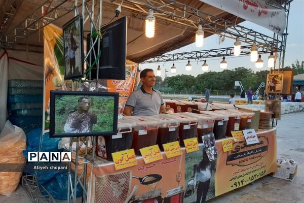برگزاری جشنواره گل و گلاب در فرهنگسرای خاوران