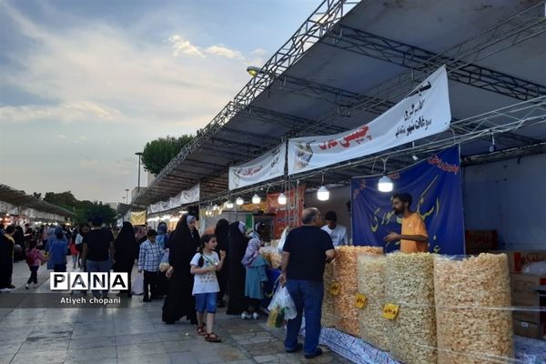 برگزاری جشنواره گل و گلاب در فرهنگسرای خاوران