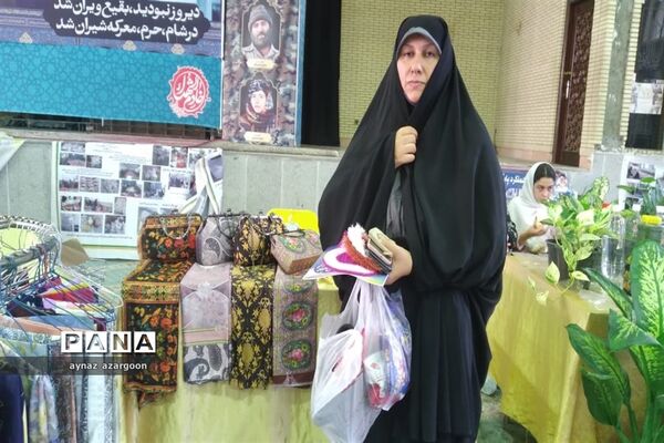 نمایشگاه اسوه در قائمشهر