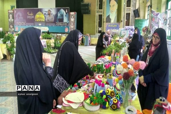 نمایشگاه اسوه در قائمشهر