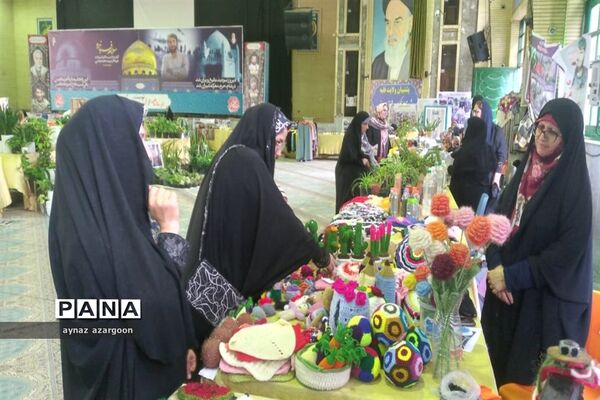 نمایشگاه اسوه در قائمشهر