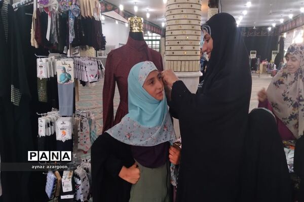 نمایشگاه اسوه در قائمشهر