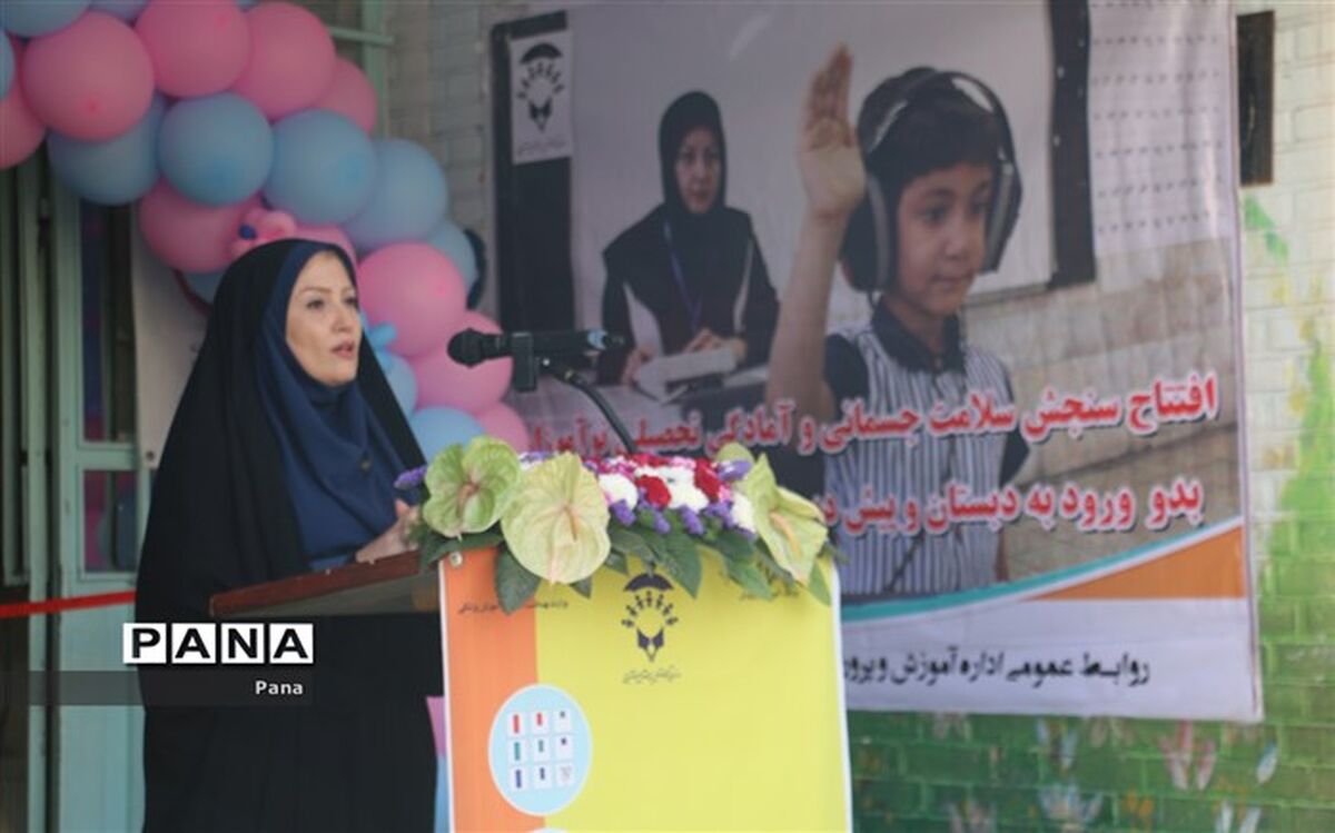 طرح سنجش جزء بهترین و کارآمد‌ترین طرح‌ها است