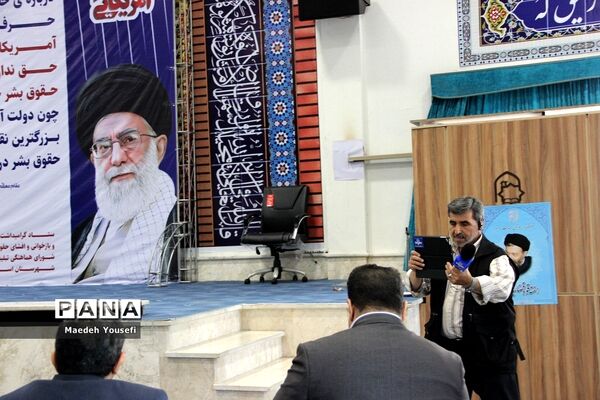 مراسم گرامیداشت شهدای هفتم تیردر شهرستان اسلامشهر