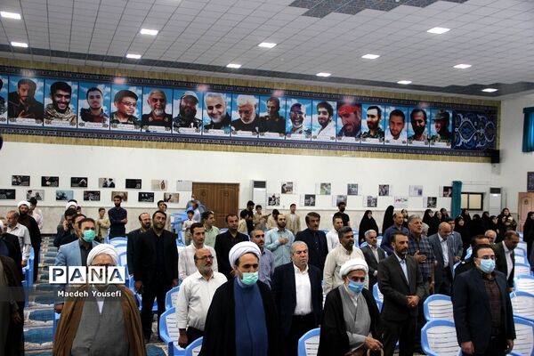 مراسم گرامیداشت شهدای هفتم تیردر شهرستان اسلامشهر