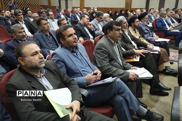گردهمایی معاونان پرورشی و فرهنگی آموزش و پرورش سراسر کشور