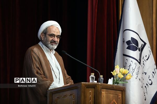 گردهمایی معاونان پرورشی و فرهنگی آموزش و پرورش سراسر کشور