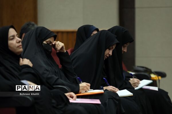 گردهمایی معاونان پرورشی و فرهنگی آموزش و پرورش سراسر کشور