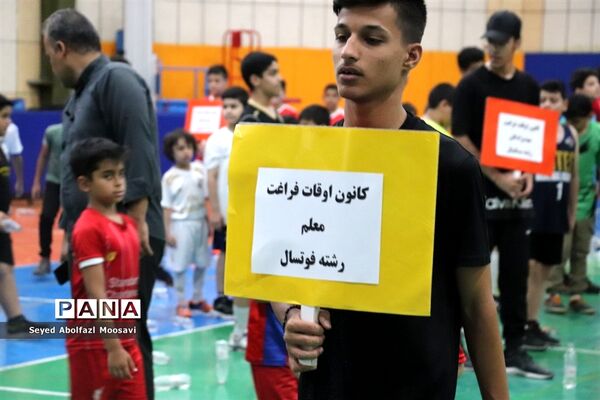 افتتاحیه طرح اوقات فراغت ناحیه 3 آموزش و پرورش مشهد