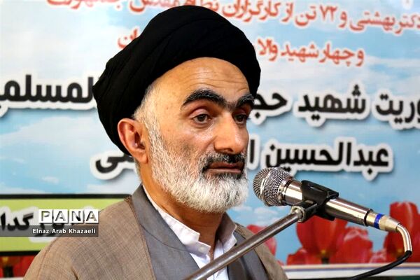 مراسم بزرگداشت شهدای ۷ تیر در میاندورود