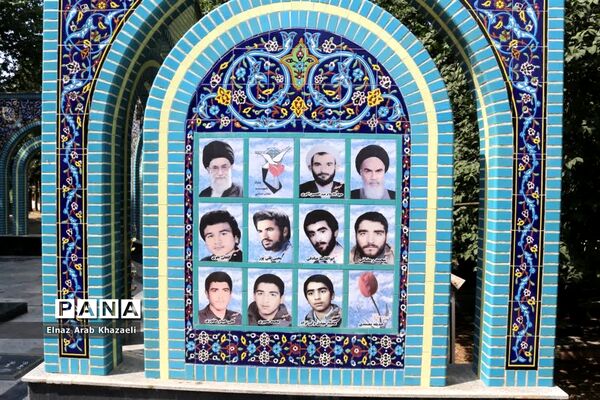 مراسم بزرگداشت شهدای ۷ تیر در میاندورود