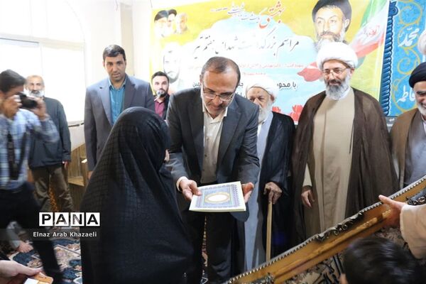 مراسم بزرگداشت شهدای ۷ تیر در میاندورود