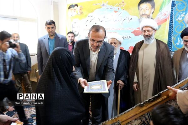 مراسم بزرگداشت شهدای ۷ تیر در میاندورود