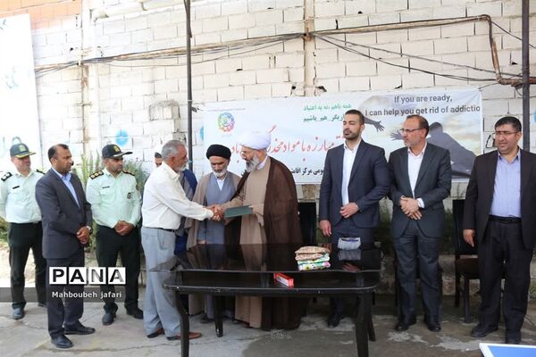 بازدید فرماندار میاندورود از کمپ ترک اعتیاد