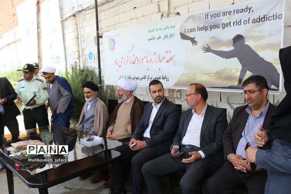 بازدید فرماندار میاندورود از کمپ ترک اعتیاد