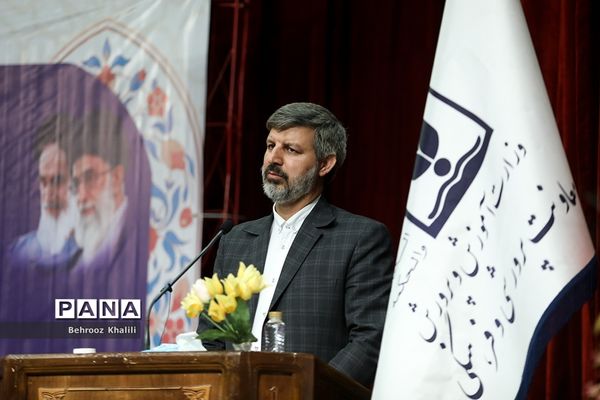 گردهمایی معاونان پرورشی و فرهنگی آموزش و پرورش سراسر کشور -۲