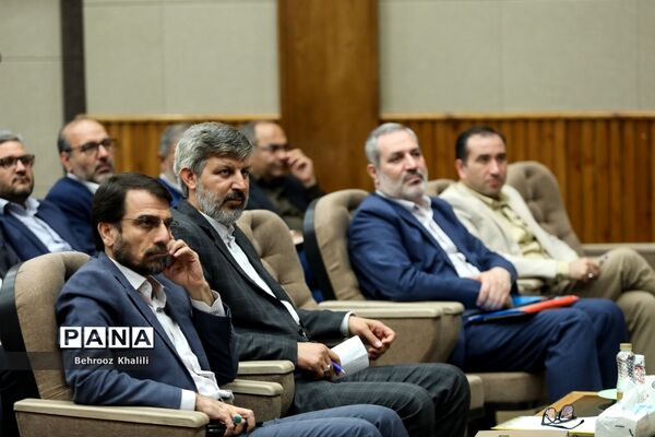 گردهمایی معاونان پرورشی و فرهنگی آموزش و پرورش سراسر کشور -۲
