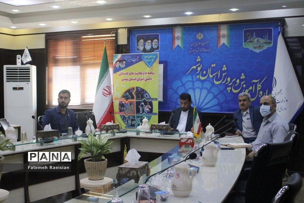 افتتاحیه فعالیت‌های تابستانی دانش‌آموزان سراسر کشور