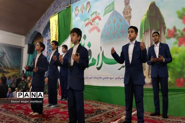 اجرای سرود سلام فرمانده در اجتماع بزرگ مردم شهرستان نور