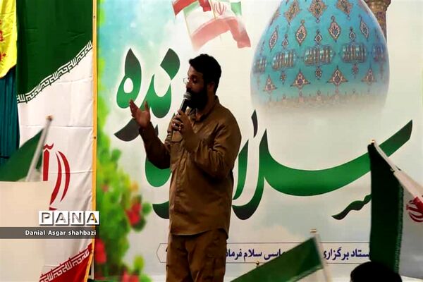 اجرای سرود سلام فرمانده در اجتماع بزرگ مردم شهرستان نور