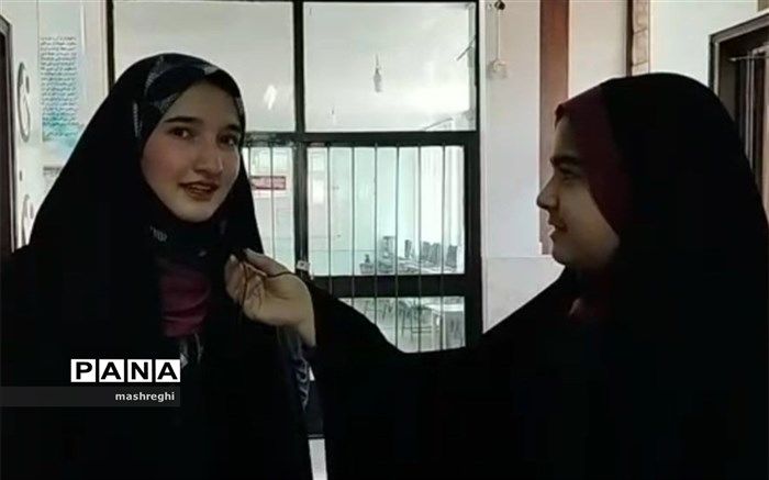 سه ماه طلایی تابستان/ فیلم