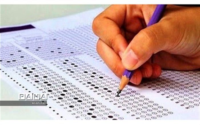 آغاز رقابت بیش از 850 داوطلب کنکور در منطقه صیدون