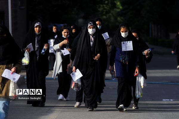 کنکور سراسری  ۱۴۰۱