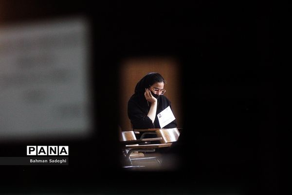 کنکور سراسری  ۱۴۰۱