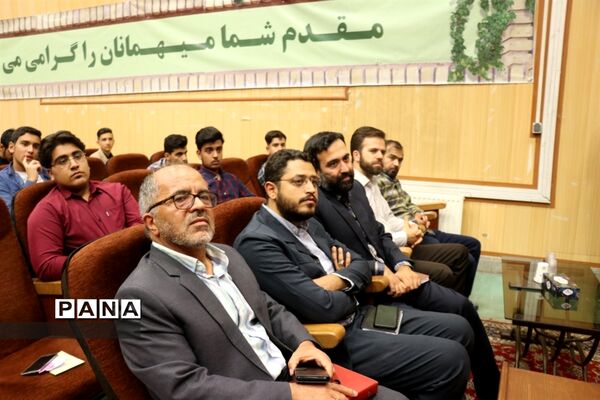 نشست افتتاحیه مجلس دانش‌آموزی خراسان رضوی- پسران