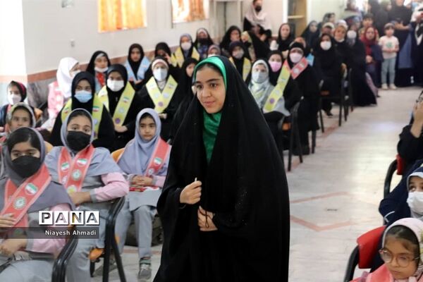 آیین تجلیل از دختران برگزیده طرح و برنامه‌های سازمان دانش‌آموزی ناحیه 3 مشهد