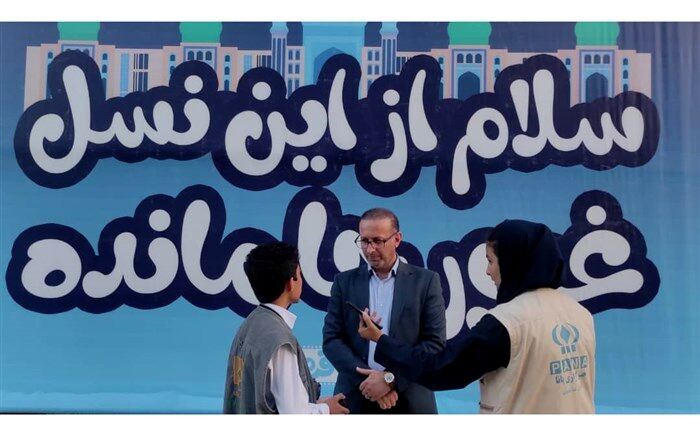 دهه نودی‌ها سرود سلام فرمانده را در قلبشان حک کرده‌اند