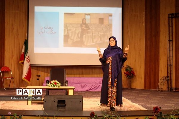 کارگاه آموزشی «روی صحنه زندگی کن »در استان سمنان