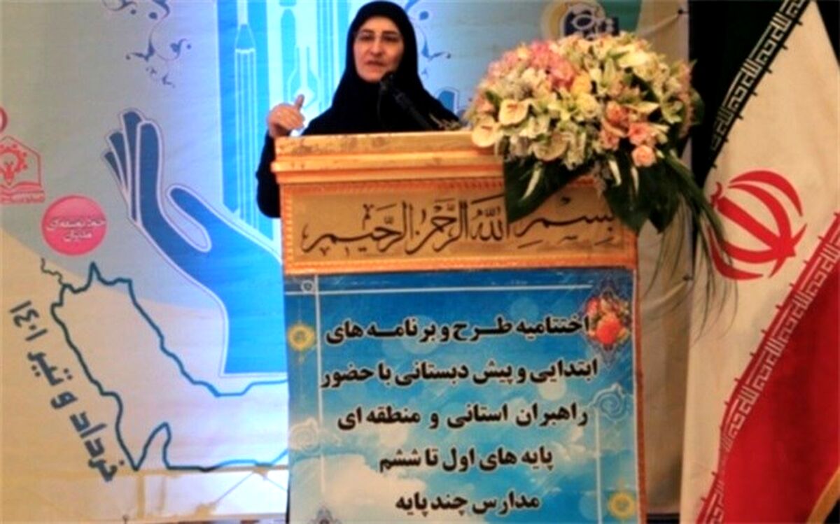 این  تابستان برای آموزش و پرورش یک تابستان طلایی و تکرارنشدنی است