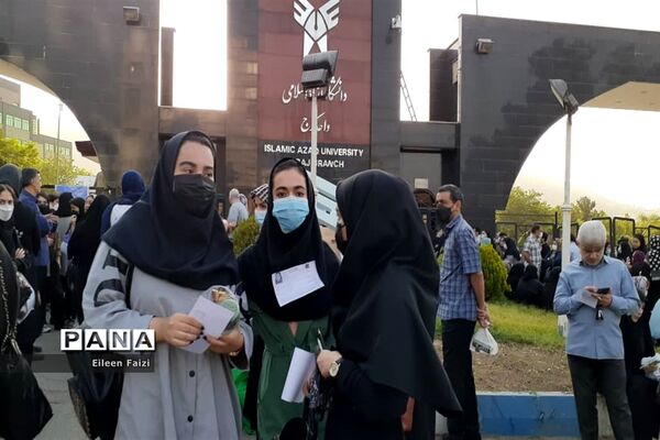 دومین  روز از کنکور  سراسری ۱۴۰۱ در البرز