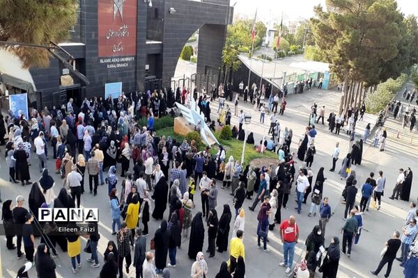 دومین  روز از کنکور  سراسری ۱۴۰۱ در البرز