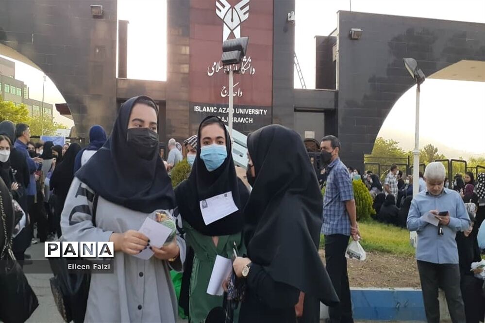 دومین  روز از کنکور  سراسری ۱۴۰۱ در البرز