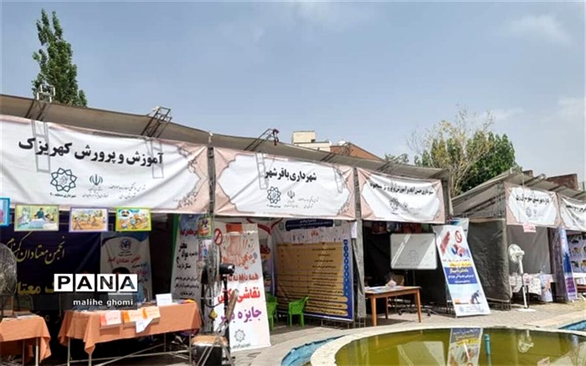 مبارزه با موادمخدر وظیفه همه اقشار جامعه است
