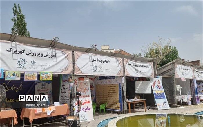 مبارزه با موادمخدر وظیفه همه اقشار جامعه است