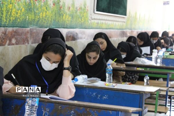 دومین روز از ماراتن سرنوشت‌ساز کنکور سراسری در بهارستان یک