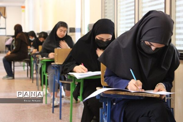 دومین روز از ماراتن سرنوشت‌ساز کنکور سراسری در بهارستان یک