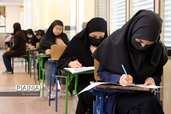 دومین روز از ماراتن سرنوشت‌ساز کنکور سراسری در بهارستان یک