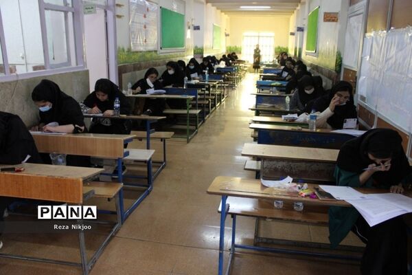 دومین روز از ماراتن سرنوشت‌ساز کنکور سراسری در بهارستان یک