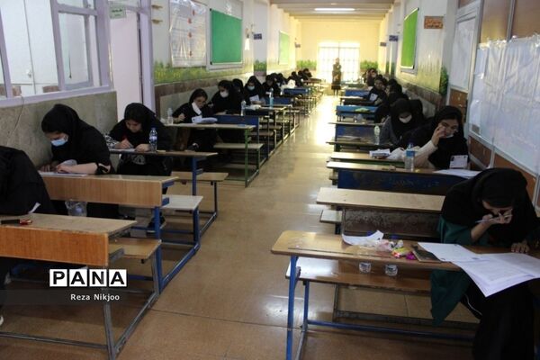 دومین روز از ماراتن سرنوشت‌ساز کنکور سراسری در بهارستان یک
