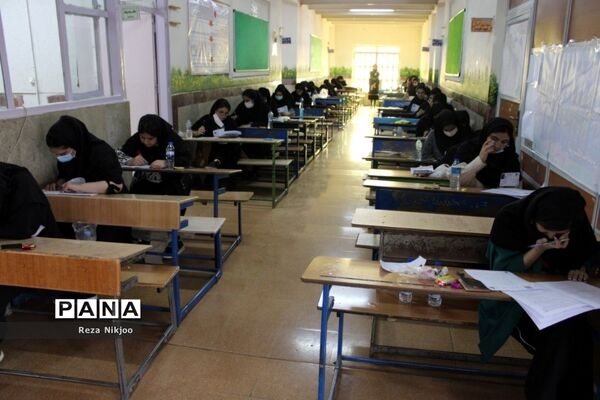 دومین روز از ماراتن سرنوشت‌ساز کنکور سراسری در بهارستان یک