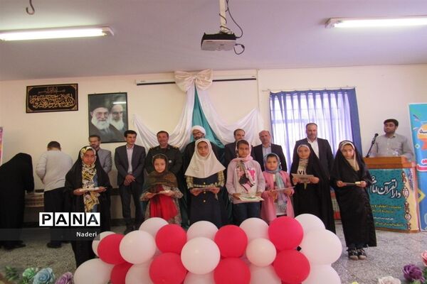 آیین افتتاحیه فعالیت‌های اوقات فراغت شهرستان تیران و کرون