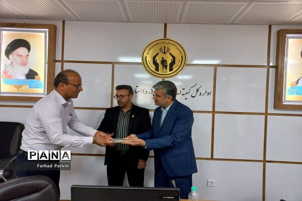 تجلیل از مدیران مدارس همدل استان بوشهر