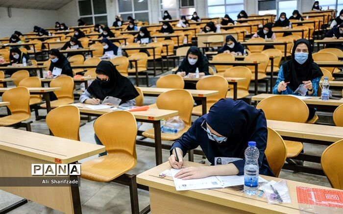 آغاز رقابت ۵۷۴ هزار داوطلب گروه تجربی در سومین روز کنکور