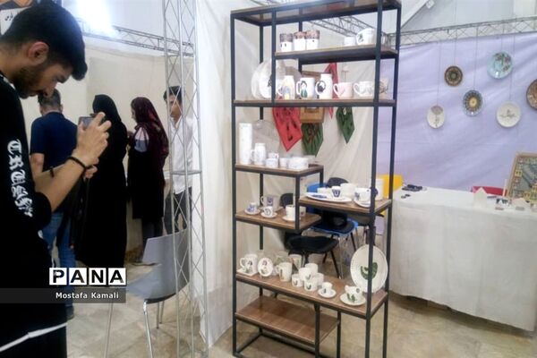 اولین نمایشگاه محصولات دانش‌بنیان در سیستان و بلوچستان